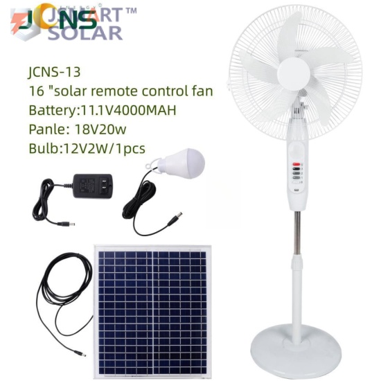 JCNC- AC/DC 16INCH STANDING SOLAR FAN