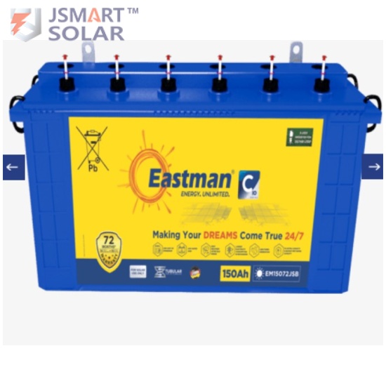 EM150-150AH EASTMAN TALL TUBULAR BATTERY