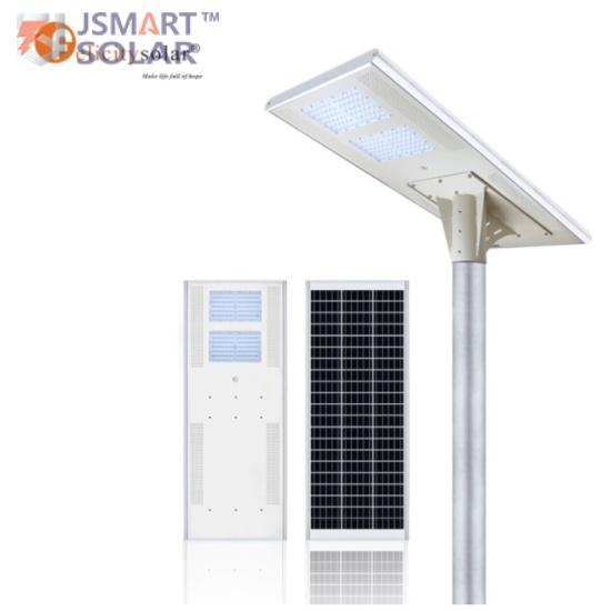 A3-60W-P Felicity All in One Solar streetlight