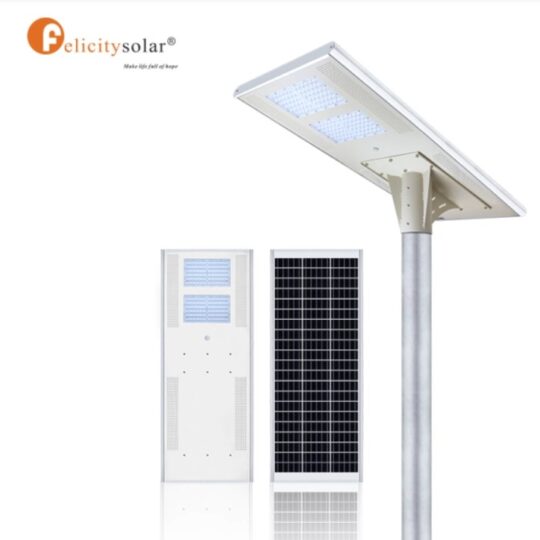 A3-60W-P Felicity All in One Solar streetlight