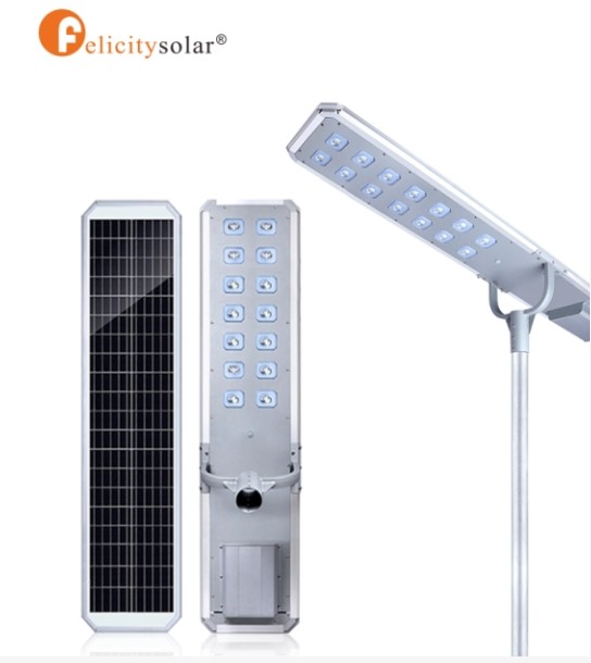 D2-100W -S Felicity All In One Solar StreetLight